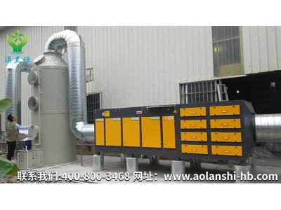 化工廠為什么要改造舊的廢氣處理設(shè)備呢？